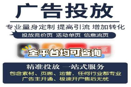 信息流营销案例：百度助力企业实现业绩增长